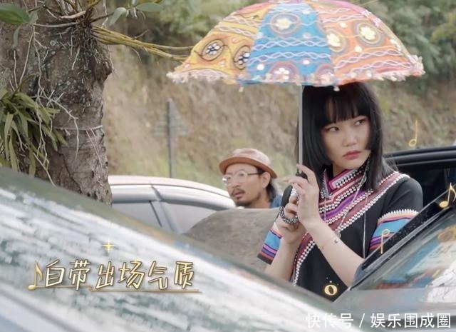 黄龄|宁静与老板娘互怼,张雨绮笑出表情包,万茜淡定看戏