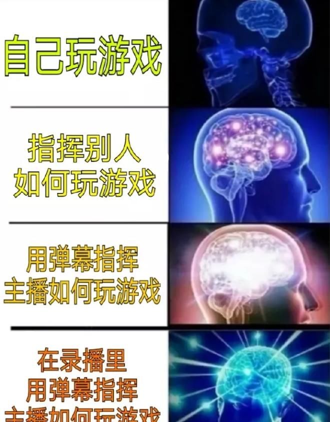 “为什么葫芦娃里的老七啥都不干？哈哈哈评论区的人才笑死我了！”