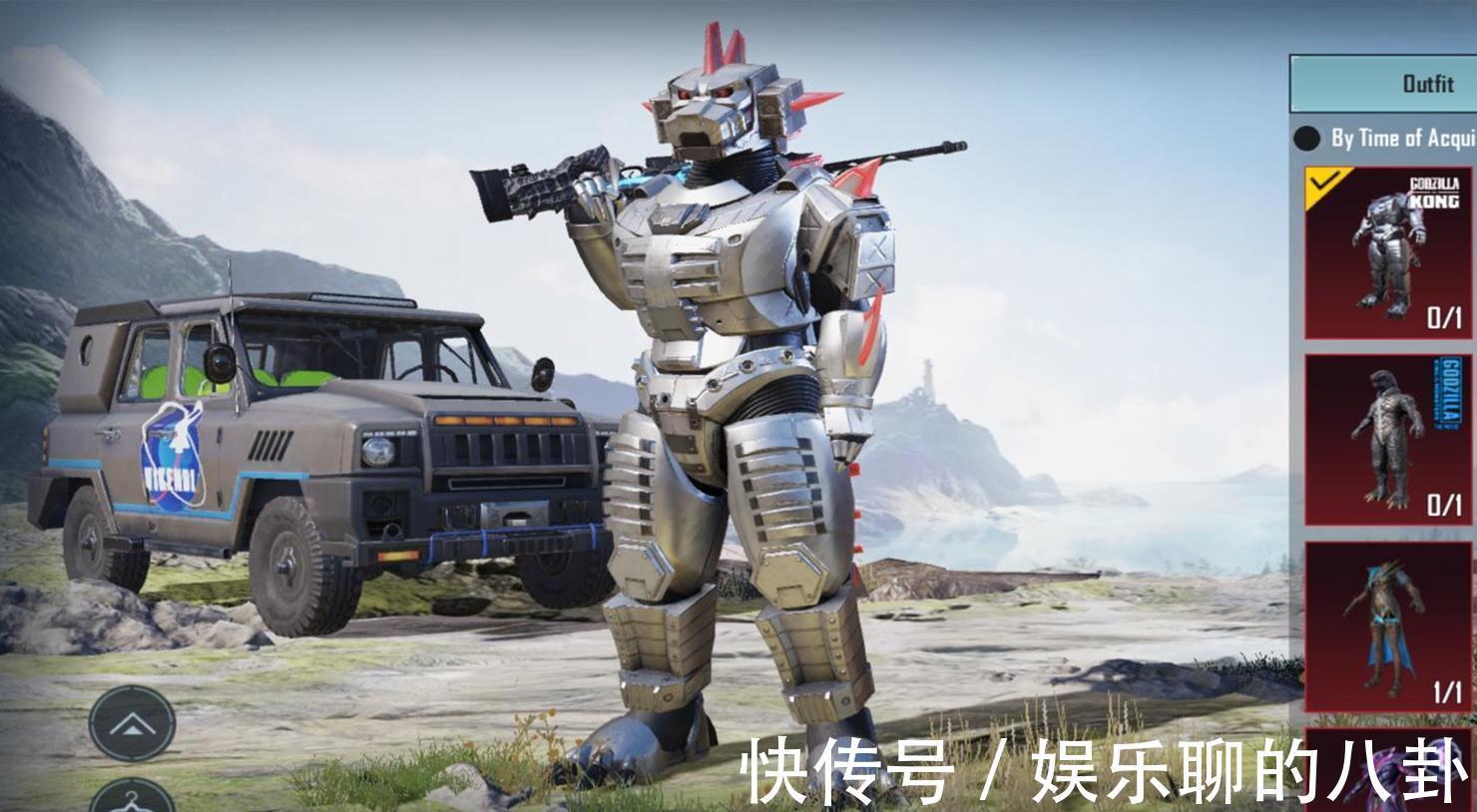 pubg|“吃鸡”光子新联动“幸运宝箱”,1辆粉色超跑、3个宝宝套装!