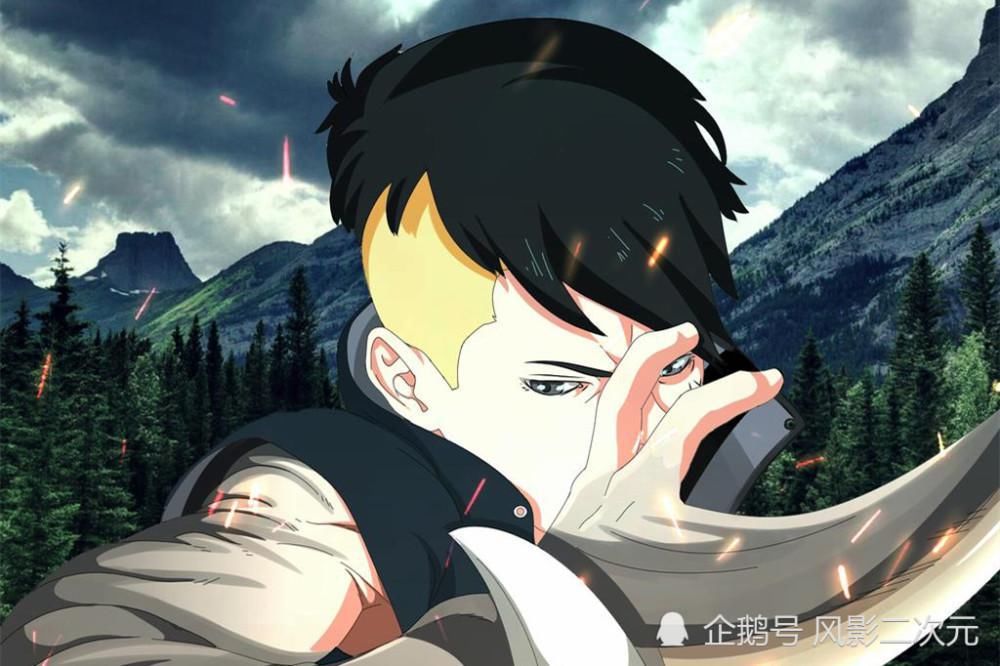 容器|博人传:川木是第六个大筒的容器,壳组织全员“工具人”