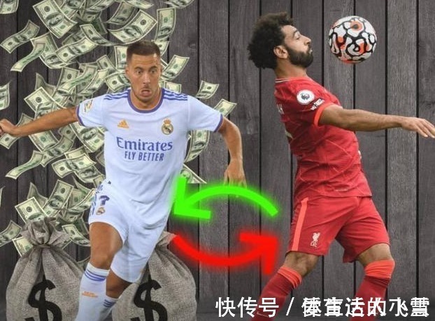 西甲|转会费超1亿!英超新天王有望联姻西甲豪门,圆梦金球奖成诱因