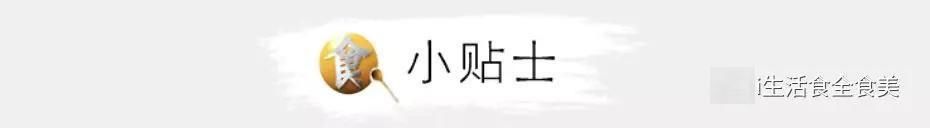 btv|麻辣口味的春笋竹香鸡，开胃解馋
