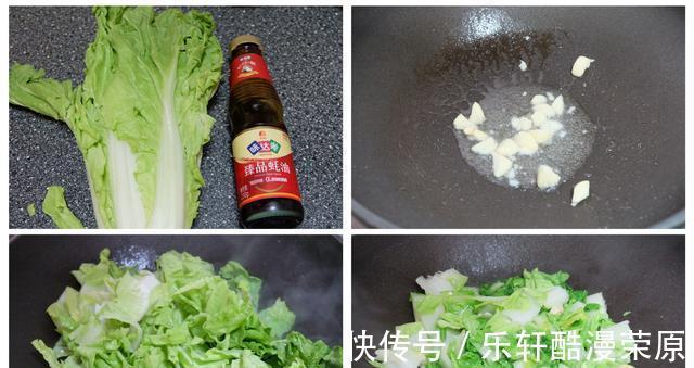 全职妈妈的午饭好吃又不贵,两道菜成本7块钱,做菜只要15分钟