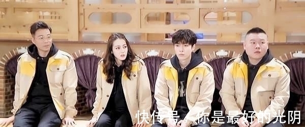 收视率|对《极限挑战6》的第一次广播收视率不高