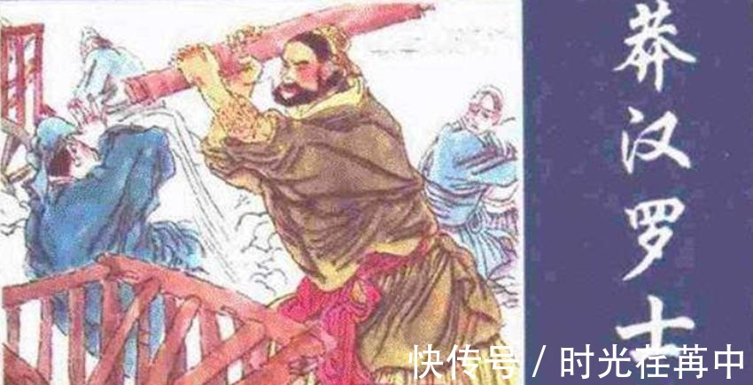 宇文成都@隋唐蛮力四将 一位使五百斤锤, 一位使八百斤斧, 一位力敌李元霸!