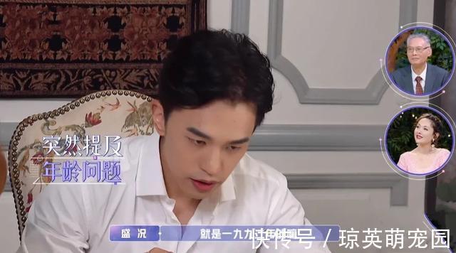 男生|鱼与熊掌怎可兼得？金莎嫁不出去的背后，实际陷入大龄剩女的误区