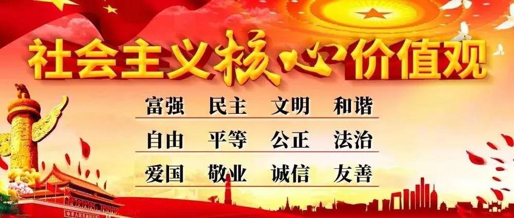 生活习惯|65岁及以上常住居民免费健康体检陆续启动中…---城关镇社区卫生服务中心