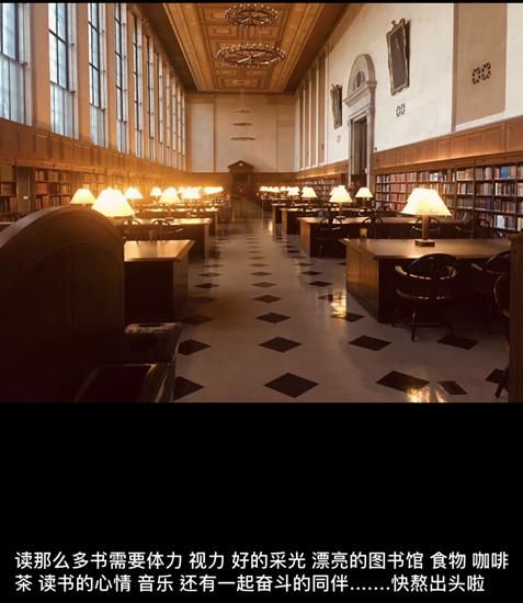 资格考试|在哥伦比亚大学历史系通过美国历史博士资格考试的经历