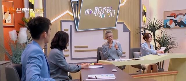 张翰实习生入职第一天丢包又迟到？董明珠却说：我看好她！