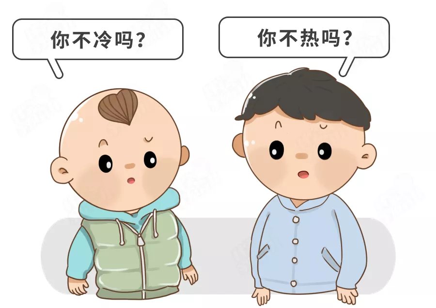 杂病|春捂秋冻，不生杂病？扯！学会这个穿衣公式，才靠谱