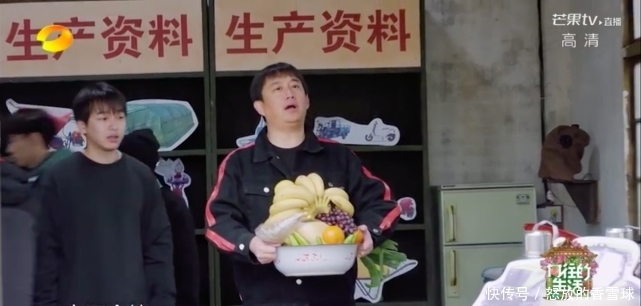 黄磊多次cue《极限挑战》:我们曾经一起出生入死