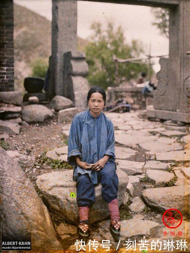 彩色老照片1913年泰山风景