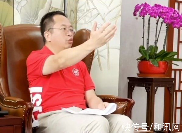 周鸿祎称元宇宙有巨大安全隐患：甚至未来人脑会被攻击！有很多安全问题