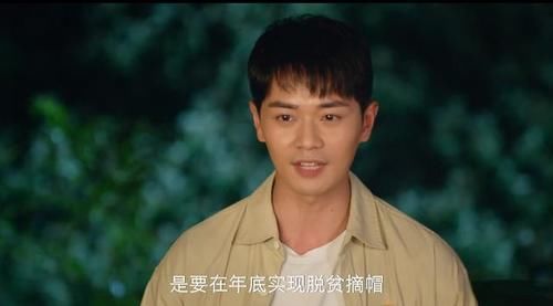 电视剧|曹骏:凭演技翻身,在主旋律电视剧中表现惊艳一天获2家央媒力挺