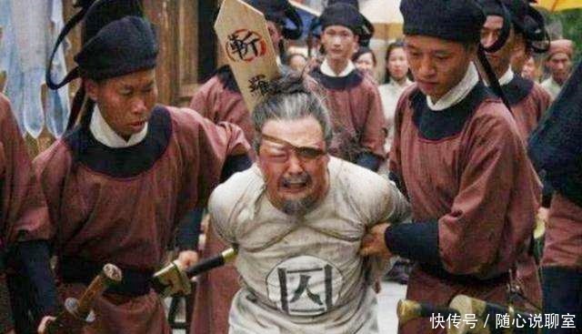 受刑|古代被皇帝下旨诛九族的人,为何宁愿等待受刑,却不想着逃跑