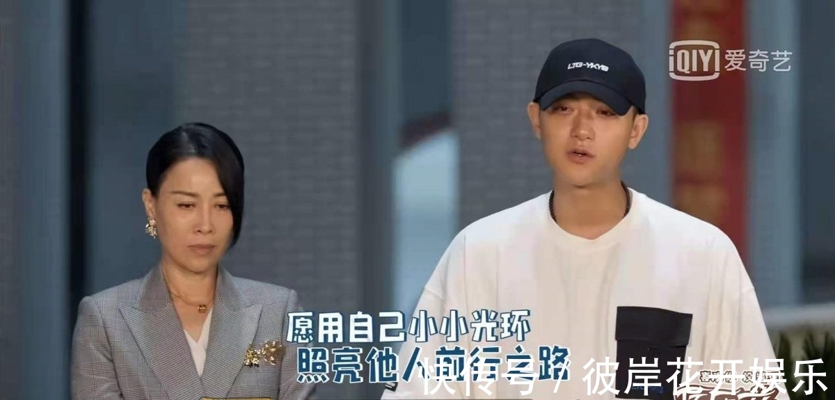 小欢喜|黄子韬综艺首度落泪!谈到父亲忍不住泪崩,一句话证明他已是演员