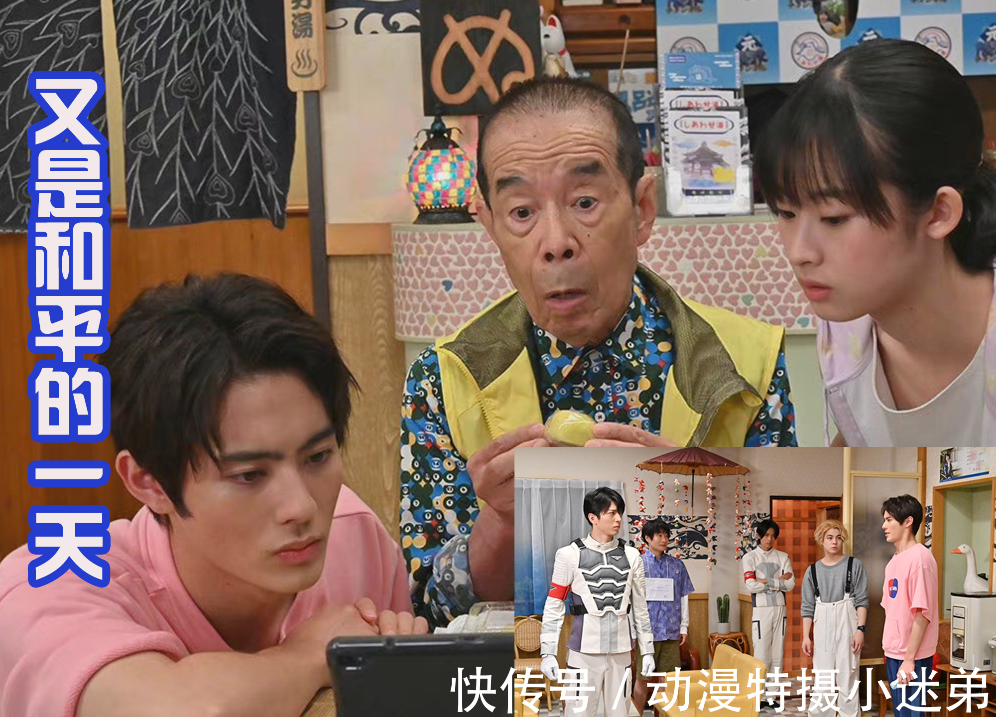 revi|《假面骑士Revice》第5话:新骑士Evil登场,空我狮子形态诞生