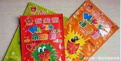 10种童年小零食,全是90后的回忆,其中8种几乎消失了!