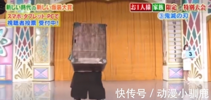 妹子|大佬背着妹子cos鬼灭之刃,腰都压弯了,手上青筋都起来了