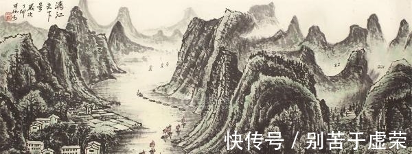 奔马图|马化腾曾花1000万，买下李可染大作，因这画和他一样是70后