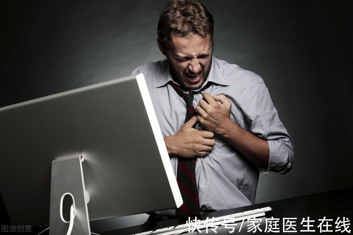 副作用|倍他乐克是长寿药?对某些人来说能延长寿命,但不要忽略副作用