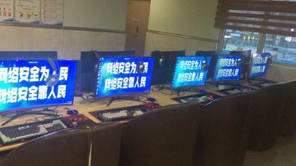 网络安全|安阳市开展网络安全宣传周“法治日”活动