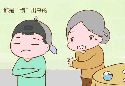 孩子|孩子常说这3句话,长大以后可能不孝顺,家长发现要及时纠正