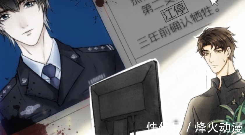 水千丞#P大写作风格大框架却被批又臭又长?这点要向水千丞淮上学习