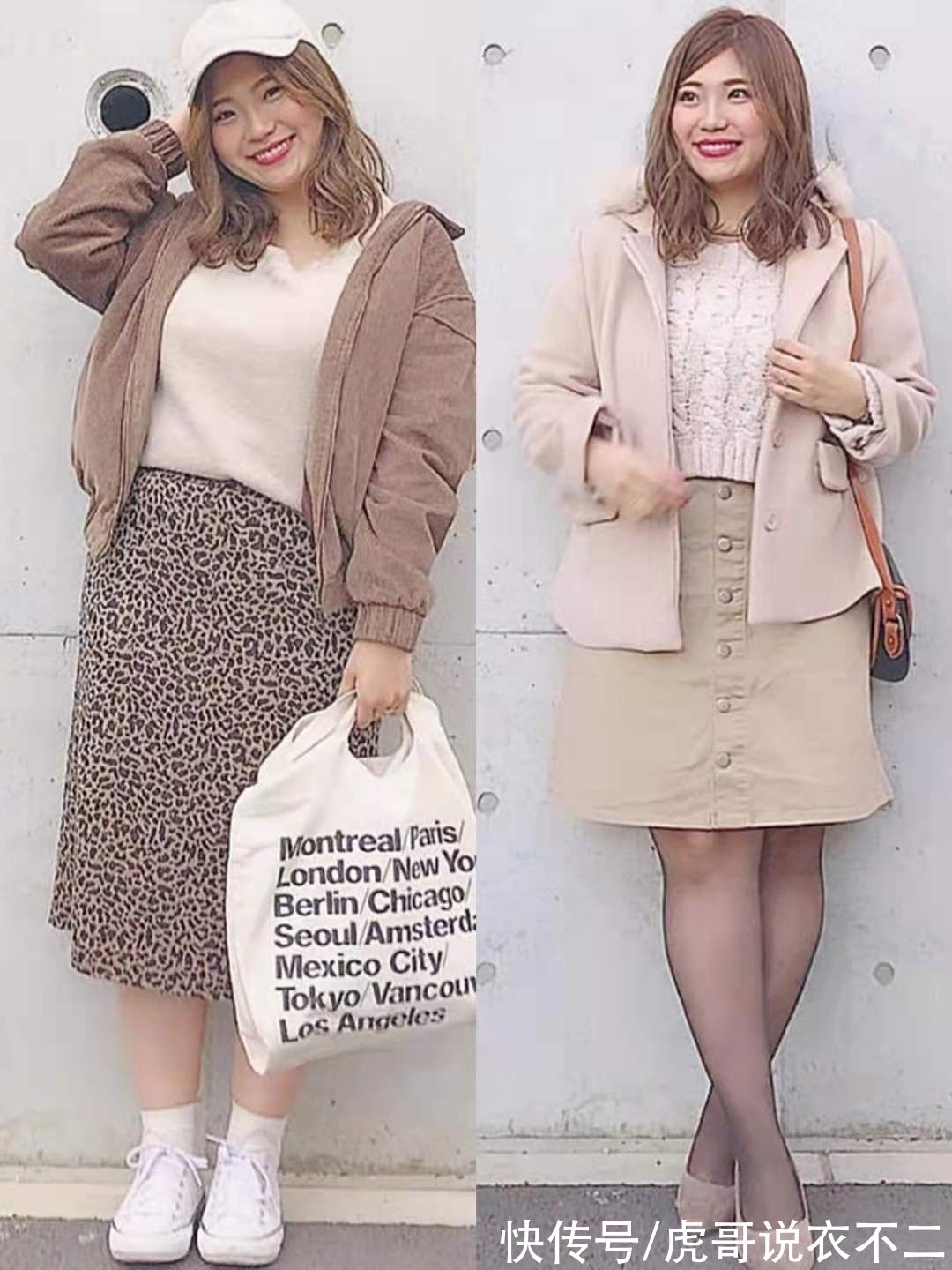 身材|谁说“胖人”穿衣不好看？160斤的她穿衣有道，照样美得优雅