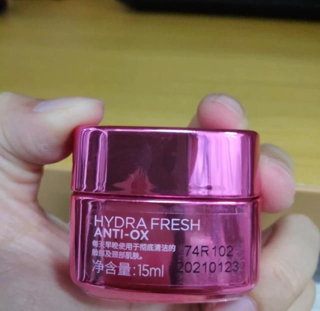 公认好用的5大保湿面霜，海蓝之谜是贵妇面霜，欧莱雅很滋润