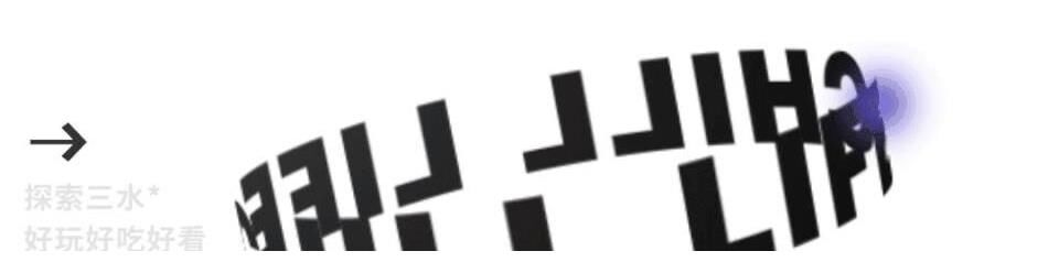 大湾区哥哥合伙开“大排档”？这5部下饭综艺，有你爱看的吗？