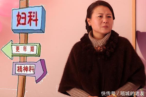 骨骼|50岁左右的女性，总感觉浑身疼痛，是怎么回事医生教你应对