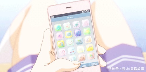 致全体漫迷的一封信自己所热爱的,切不可因功利而变质