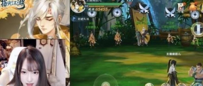 大木|指尖江湖新版本大火,腐团儿却成大赢家?这套COS一出人气必涨