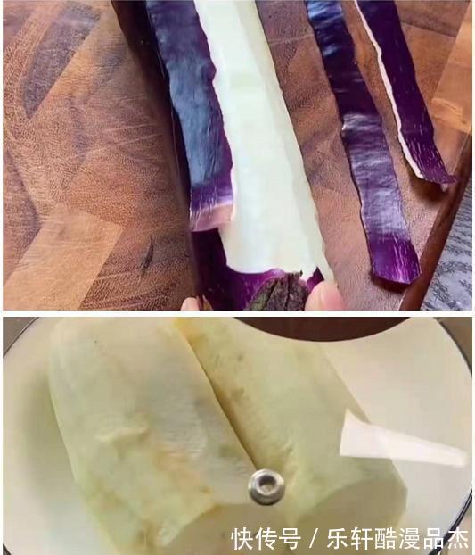 味道|一个紫皮长茄子，做出了肉的味道，还这么香