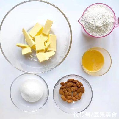 小姨妈女巫手指饼干:万圣节限量供应