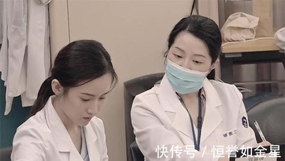 《令人心动的offer》医学生步入职场的转变只需要4天,真实打工人