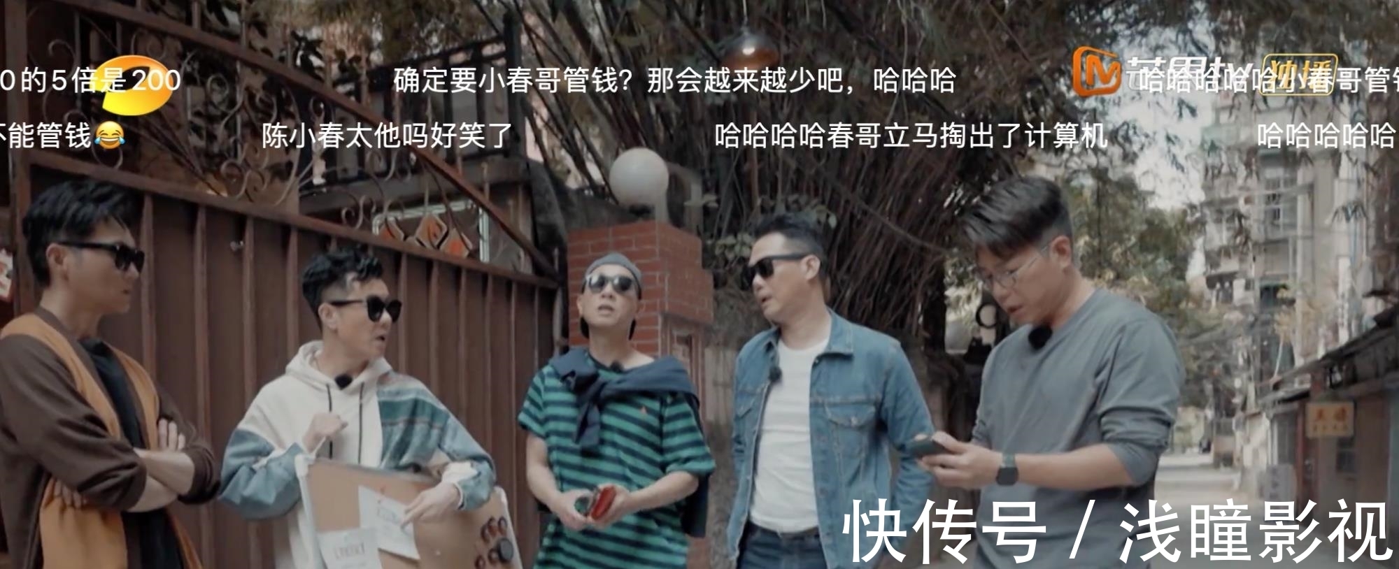 《大灣仔的夜》以兄弟情真實(shí)取勝，成湖南臺(tái)又一“王炸”綜藝