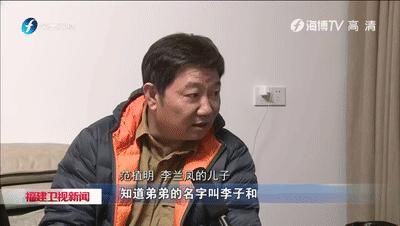 他们驱车千里，为了15封旧书信……