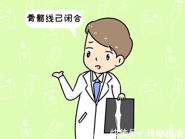 骨骼|女孩8岁骨骼线就已闭合,罪归祸首很常见,很多家长容易忽视