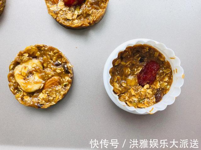 燕麦也能做饼干教你做红糖燕麦饼干，嘎嘣脆像酥糖