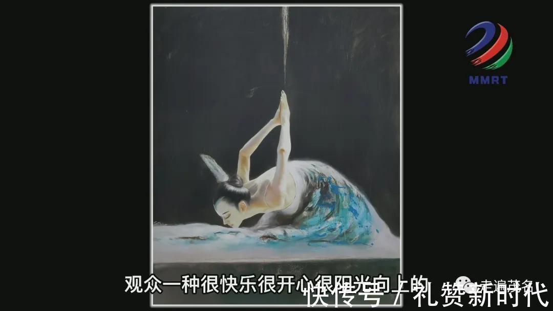 画家|五彩交织的梦---记青年画家李青游