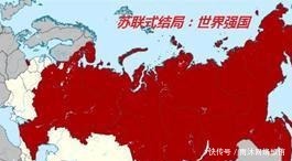 地位|如果美国失去超级大国地位,会沦落成什么样?