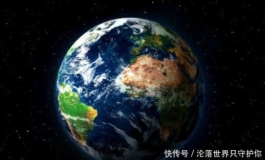 你知道地球多大了吗？