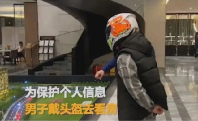 人脸识别|你的脸蛋谁做主？关注个人信息保护法实施，吃上定心丸
