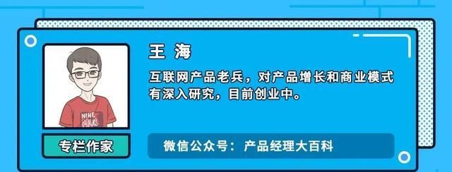 商业化|2014年爆火的脸萌，真的消失了吗？