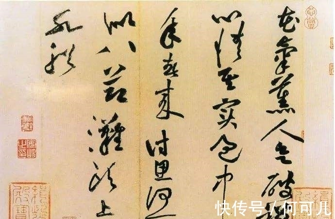 姓名！什么是正确的书法落款？书法落款有哪些基本格式？