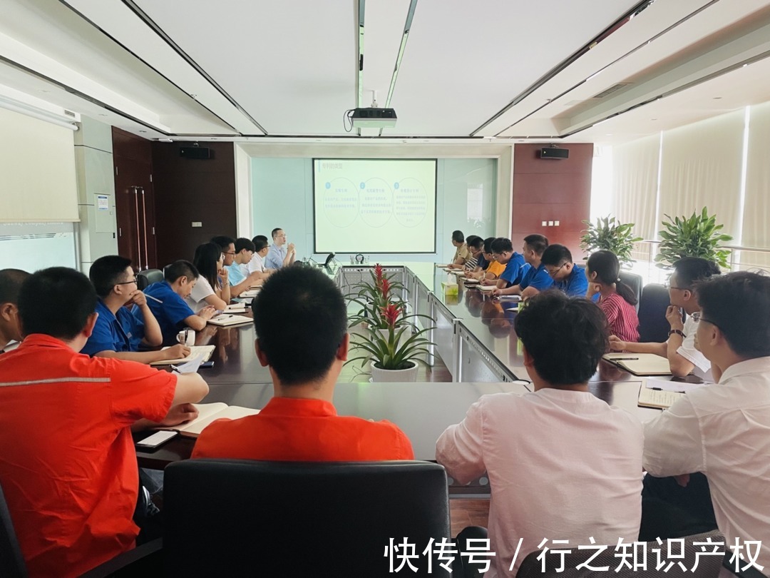 世界知识产权组织|喜报!WIPO技术与创新支持中心正式落地行之集团!