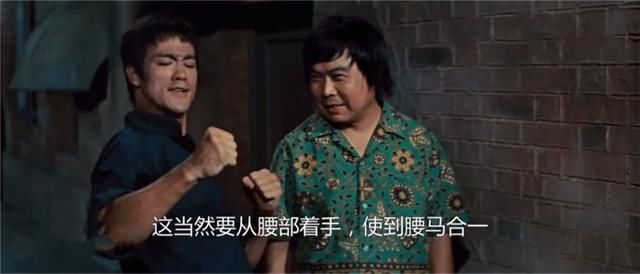 1972年，李小龙甩开罗维，执导《猛龙过江》，留下无尽的传说