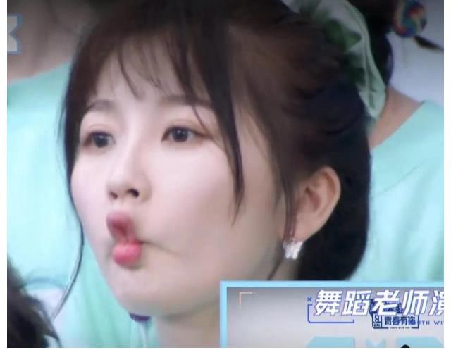 虞書欣在《青春有你》里面的表情包